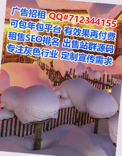 马尾代妈种植门市部